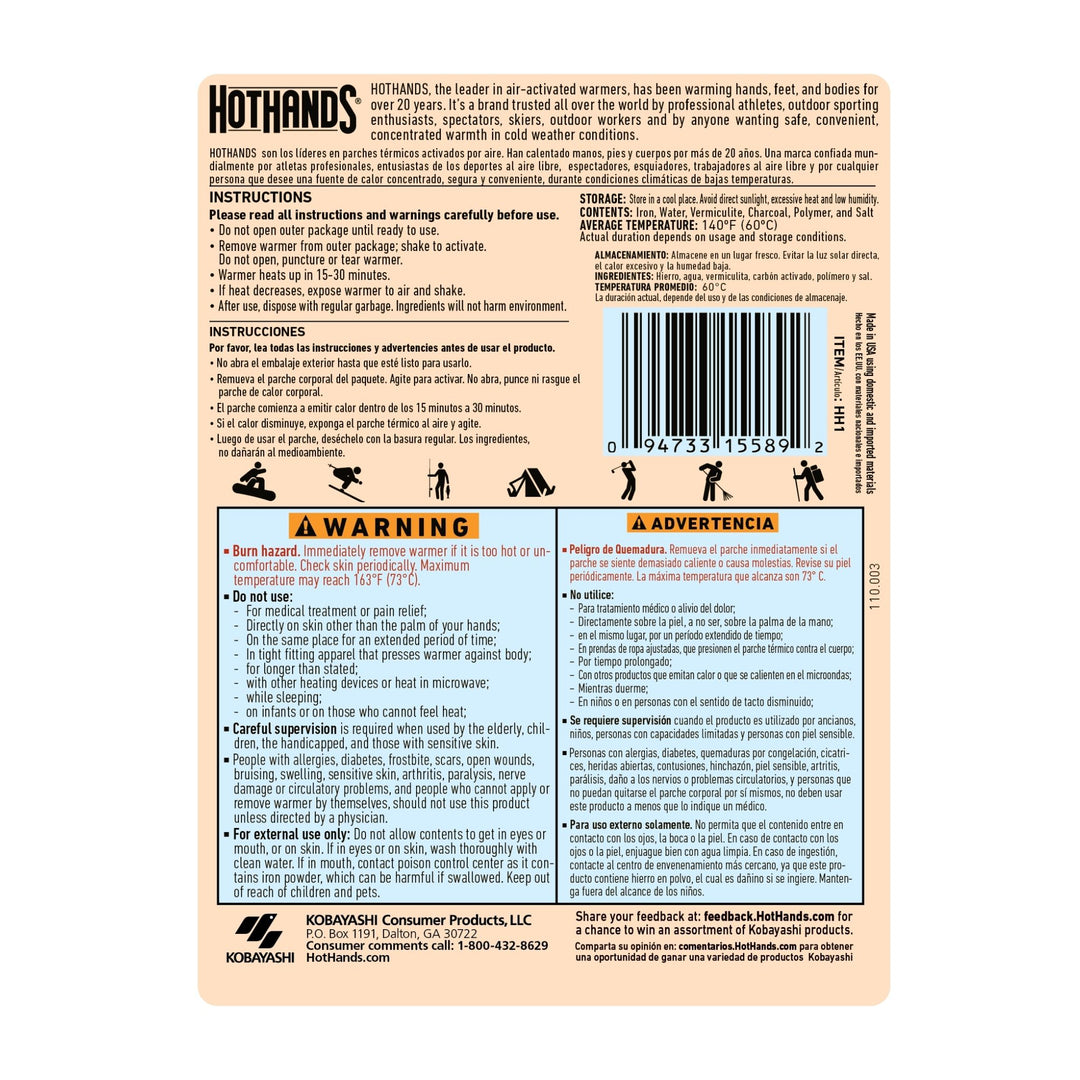 Bulk HotHands® Extended Duration Super Warmers | 6 Displays, 240 Units