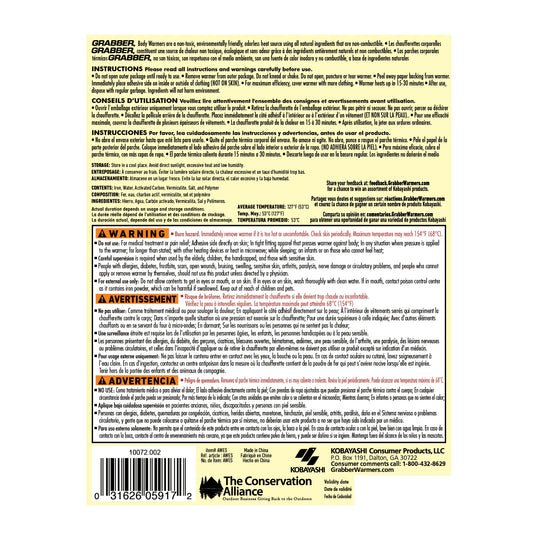 Bulk Grabber® Adhesive Body Warmers | 8 Displays, 320 Units