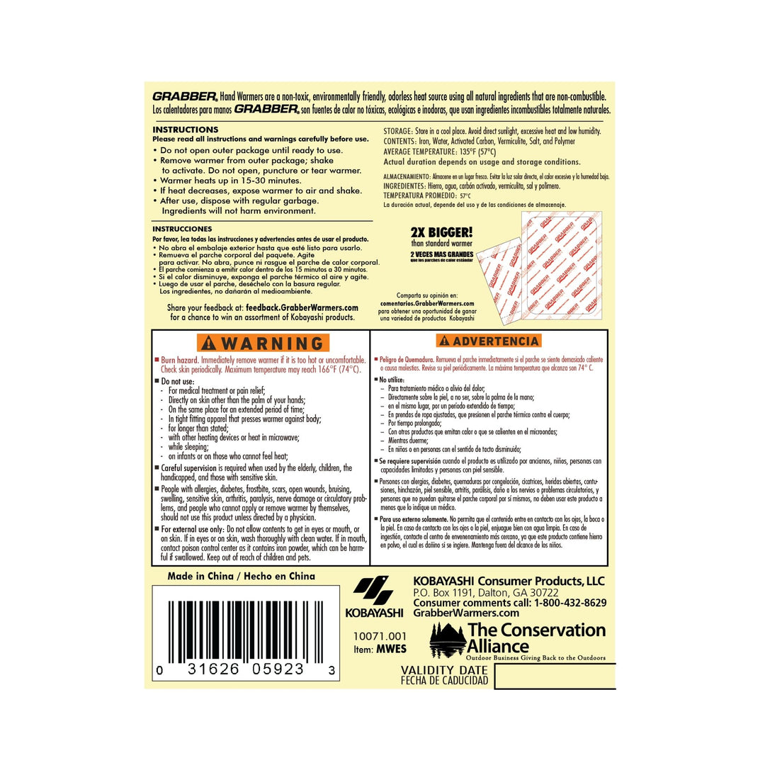 Bulk Grabber® Extended Duration Mega Warmers | 8 Displays, 240 Units