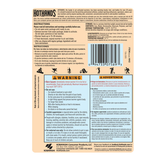 Bundle Deal | HotHands® Hand Warmers + Grabber® Toe Warmers